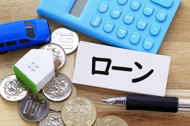 ローンが残っているアパートを売却する方法と考え方